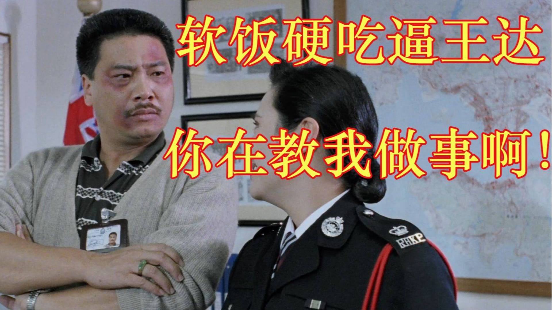 【装逼王】盘点影视剧中的那些装逼片段,谁才是逼王之王??
